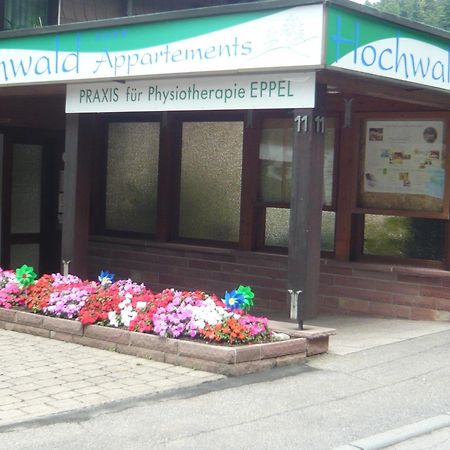 Hotel Hochwald Бад Либенцел Екстериор снимка